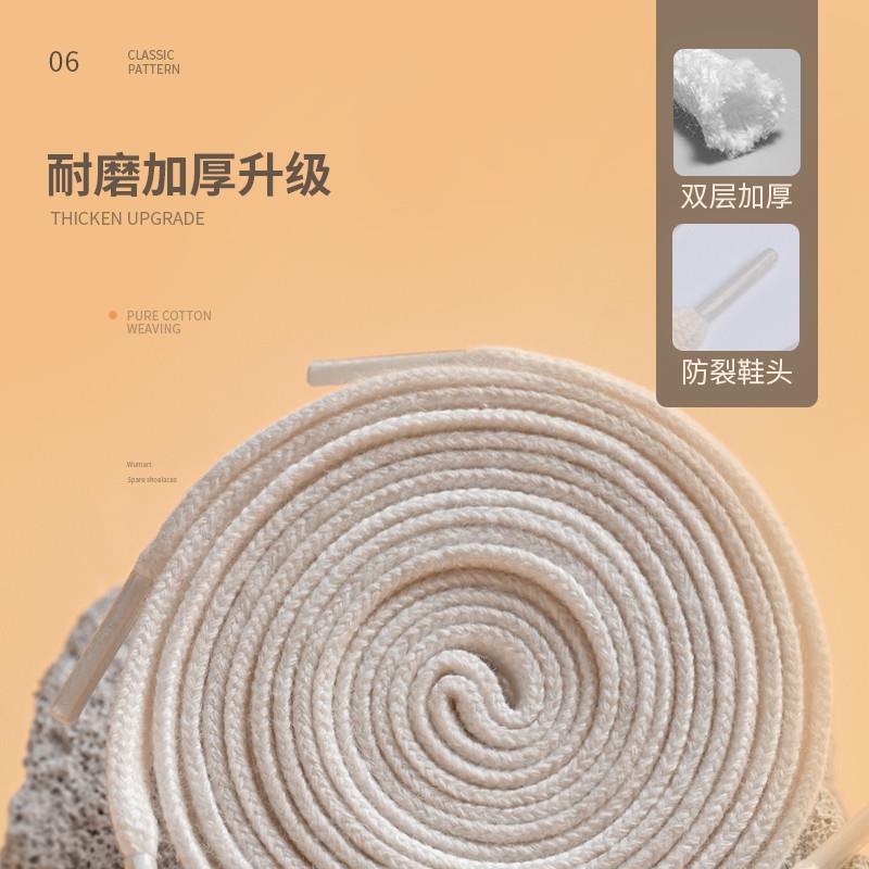 天猫正品适配1970s棉质鞋带绳男女款高低帮帆布鞋小白鞋扁平米色