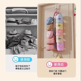 日本帽子收纳神器家用省空间墙上鸭舌帽夹学生宿舍衣柜门后挂钩