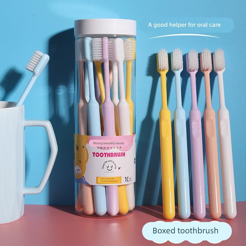 桶装牙刷成人家用一次性细毛软毛刷毛学生情侣柔软刷丝牙龈敏感