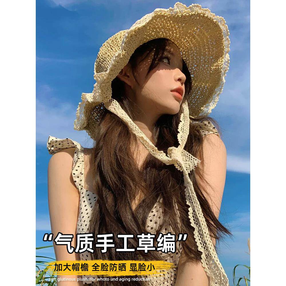 2026新款草编渔夫帽女夏季蕾丝花边大帽檐飘带防晒遮阳帽2026新款