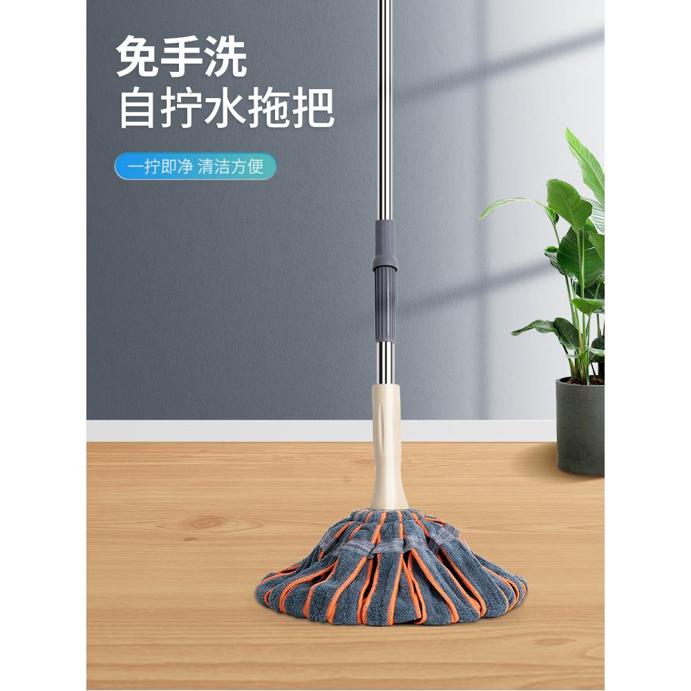 【行业热销】德国自拧水免手洗懒人拖把家用旋转挤脱水水拖墩布地