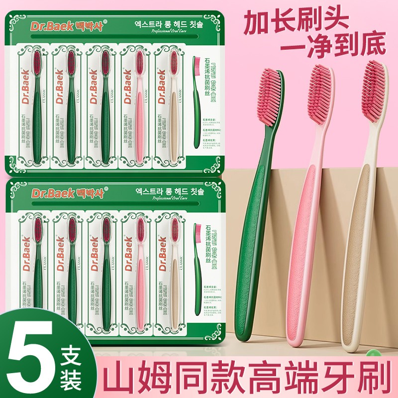 【官方正品】【山姆同款】