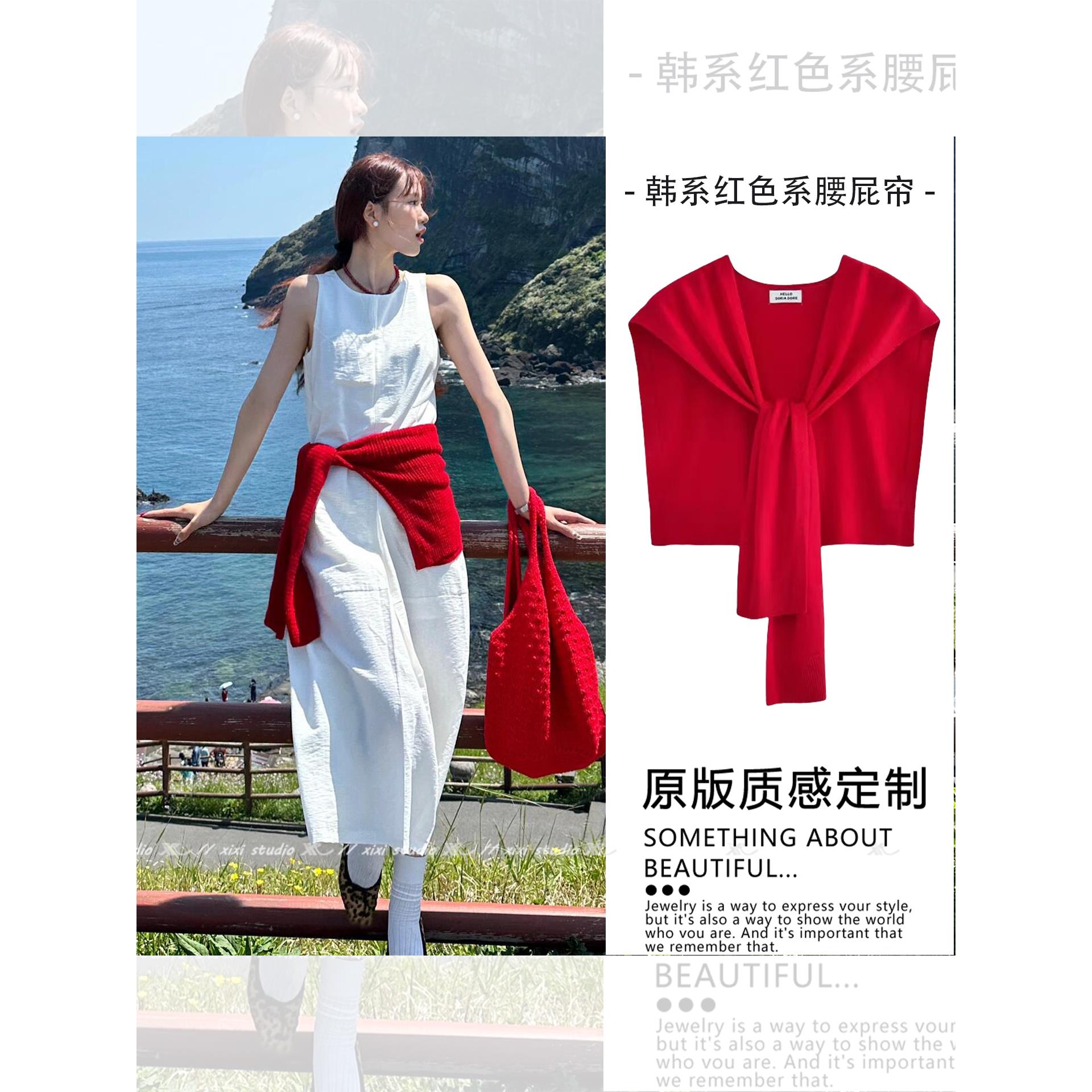 2026新款韩系红色系腰屁帘夏季薄款外搭披肩腰带2026新款腰封腰饰