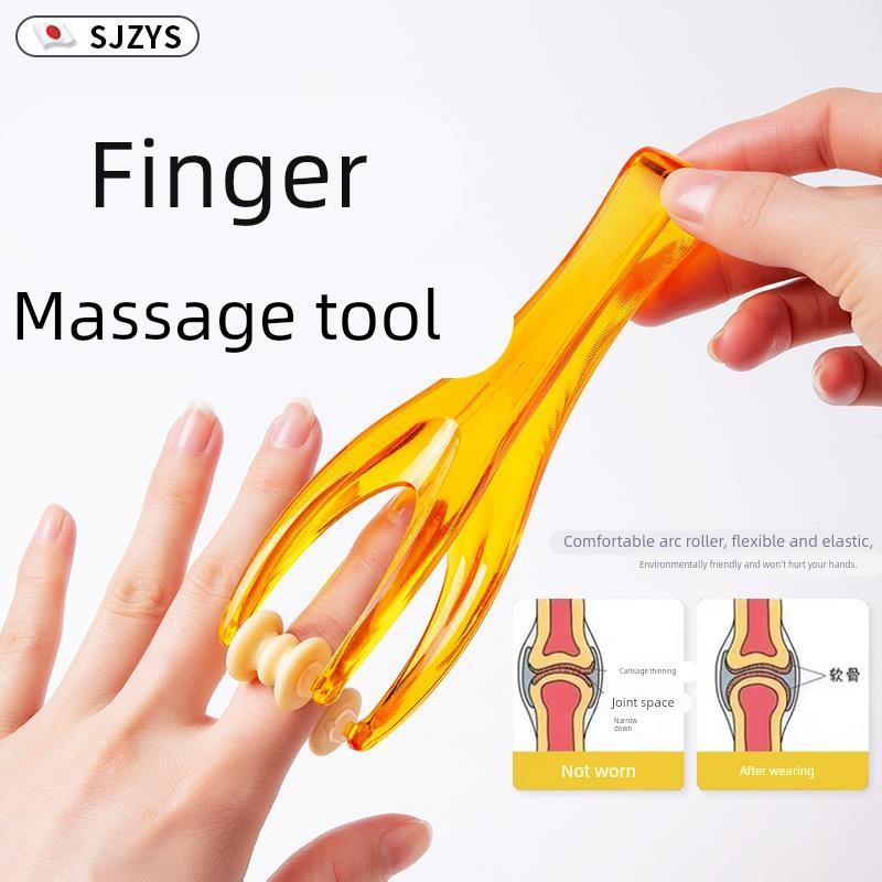 【行业热销】日本手指按摩器瘦手指变细长夹滚轮式手部关节按摩疼