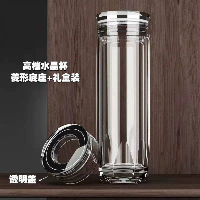 双层水晶玻璃杯加厚隔热泡茶杯子带茶隔钻石底高档男士礼品杯礼盒