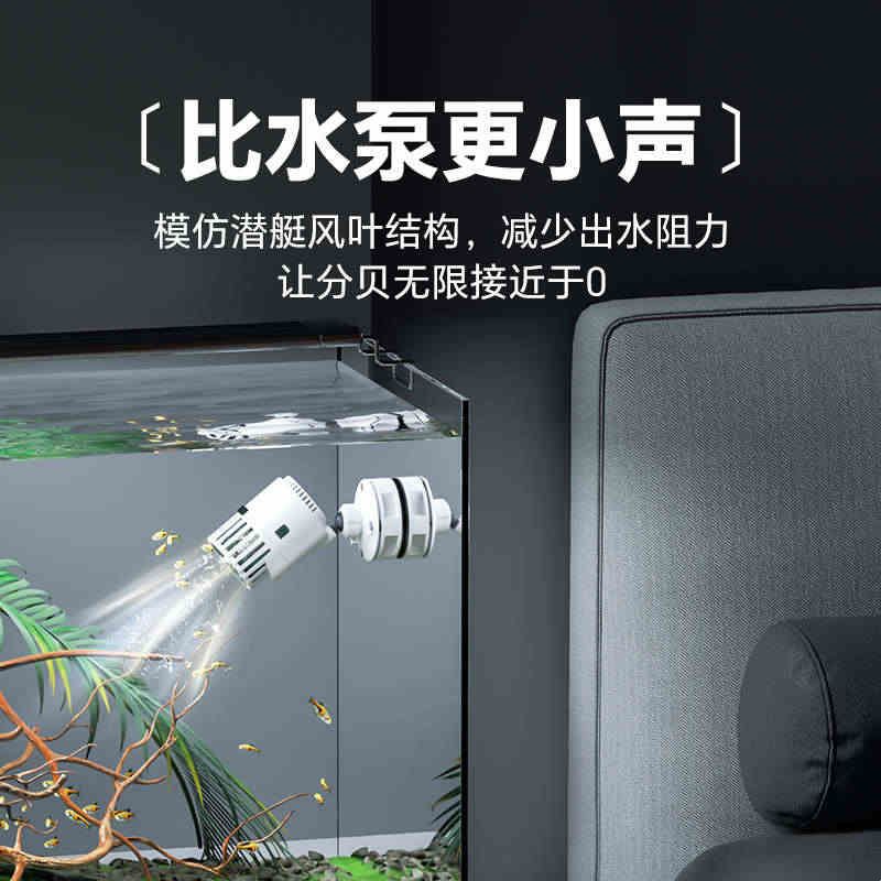 鱼缸吹鱼便吹粪器造浪泵静音迷你冲浪水族箱潜水泵小型底部环流泵图片