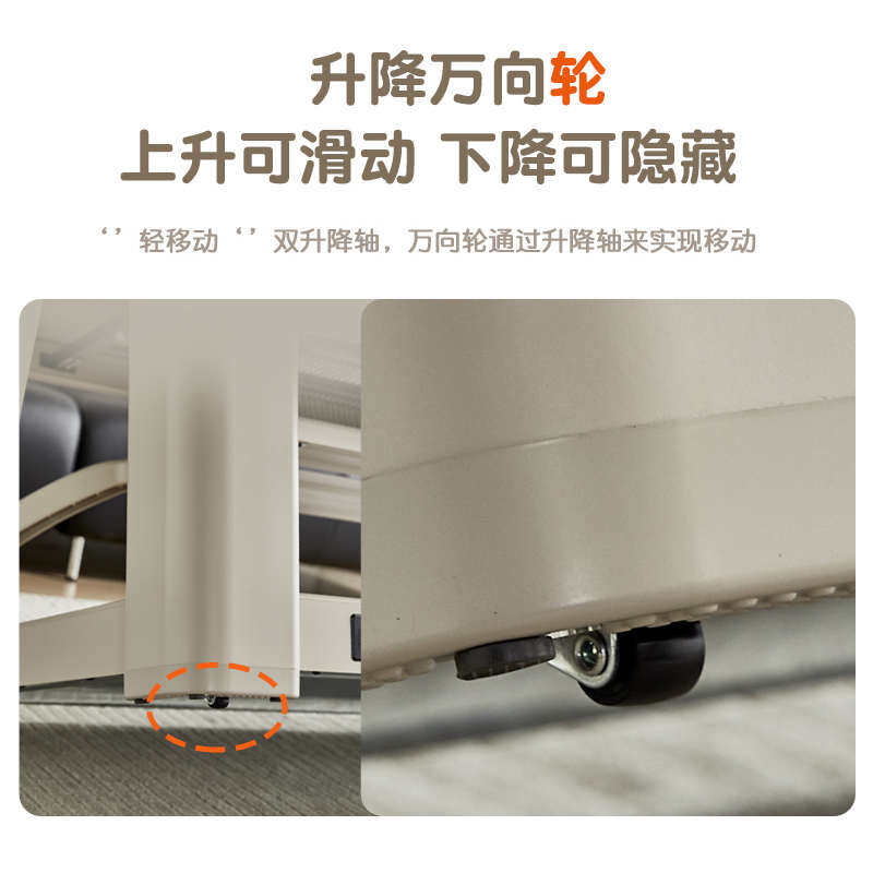 嘉嘉旺升降取暖桌烤火桌茶几一体新款可移动电暖桌电暖炉客厅家用