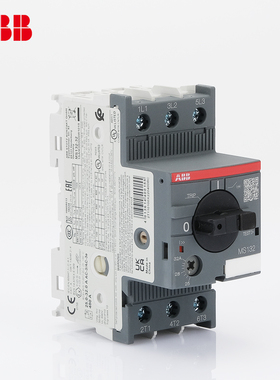 Abb电机断路器Ms132-0.63/1.6/4/6.3/10/12/16/25/32电机保护开关