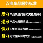 轮胎扳手省力拆卸汽车换胎工具车载加长套筒小轿车用多功能随车