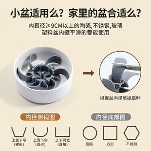 旭远狗狗慢食碗陶瓷狗盆防噎吸盘宠物猫咪缓食垫硅胶促消化分食器