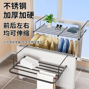 阳台伸缩晾衣架晒鞋架神器防盗网晒衣架窗户晾晒架护栏窗外置物架