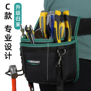 常胜客多功能帆布收纳包电工专用便携式结实耐用腰包木工工具包