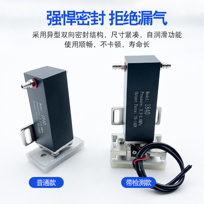 机械手抱具气缸1840PT/WD带检知微动开关气动小型夹具弧形抱具夹