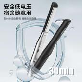 崔娅迷你直发卷发两用直板夹男士 专用短发造型mini卷发棒刘海夹板