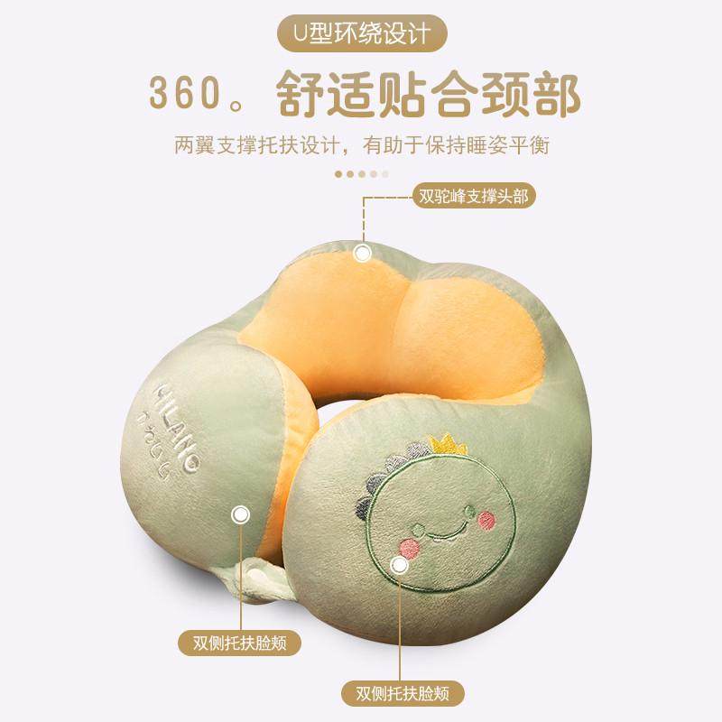 午睡枕仰睡枕头u型枕护颈枕颈椎枕可爱靠枕护脖子办公室午休神器,居家布艺,午睡枕,淘宝优惠券,粉丝福利购,淘宝优惠卷