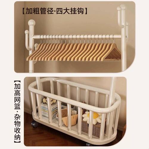 挂衣架落地卧室衣帽架简易小型室内家用床边置物架晾衣架挂衣服架