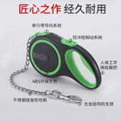 狗狗牵引绳自动可伸缩遛狗绳遛狗链子中型小型犬泰迪柯基宠物用品