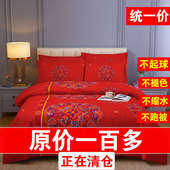 纯棉被套全棉春秋单人150x200x230单件被单加厚花卉180x220夏被罩