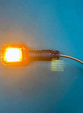 电动车转向灯48/60V转弯提示灯LED短不易折12V左右转向灯车灯配件