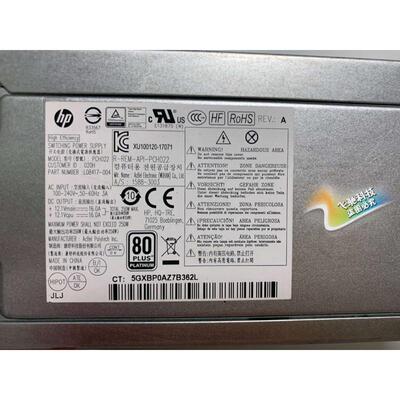 HP 600 680 800 G3 G4 电源 250W D16-250PA1 PCH022 L08417-002