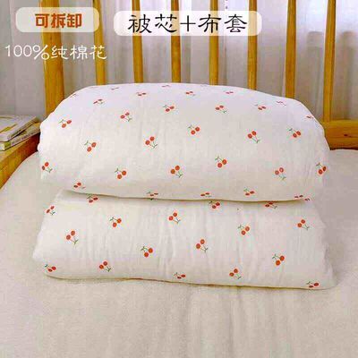 新疆长绒棉被纯棉花被子被芯棉絮垫被2x2.3米双人8斤1.5x2米单人