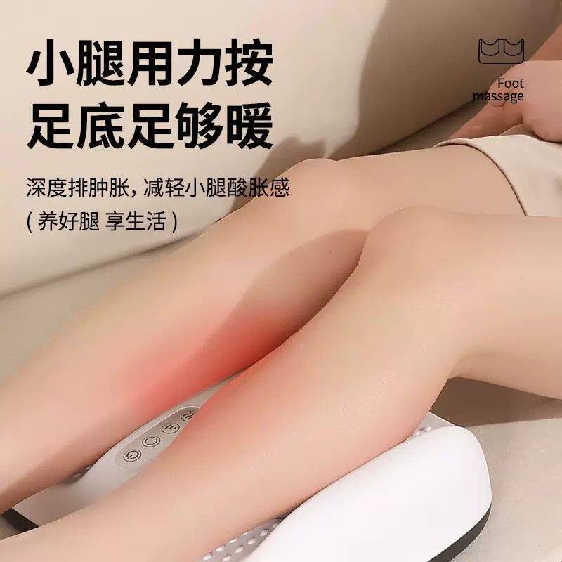 足疗机全自动足部脚底脚足底脚部腿脚部智能揉捏按脚家用按摩机