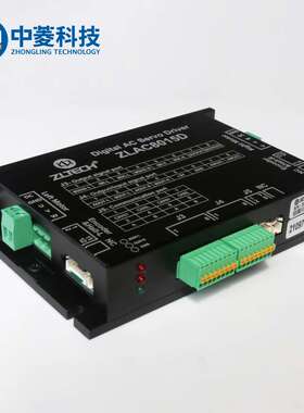 中菱ZLAC8015D一拖二轮毂伺服电机驱动器控制器CANopen/RS485通讯