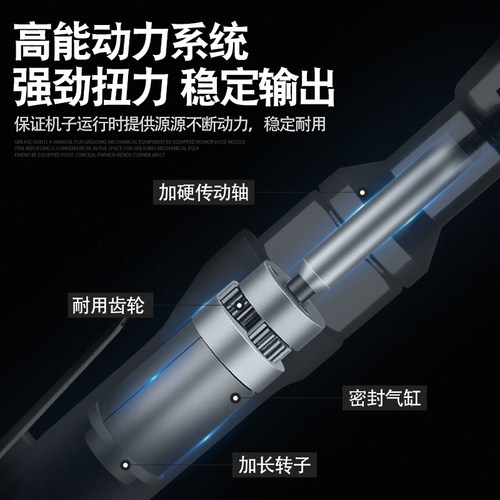 ULEMA1/2寸3/8寸90度气动棘轮扳手小风炮直角风扳手气动扳机工具