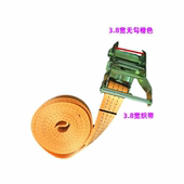 货车小型紧绳器汽车捆绑带捆绑器拉紧器行李货物固定器紧绳器棘轮