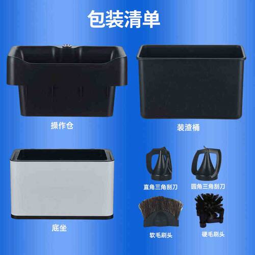 新款咖啡粉碗清洁器电动免水洗咖啡机手柄扫粉器58MM粉渣桶盒商用