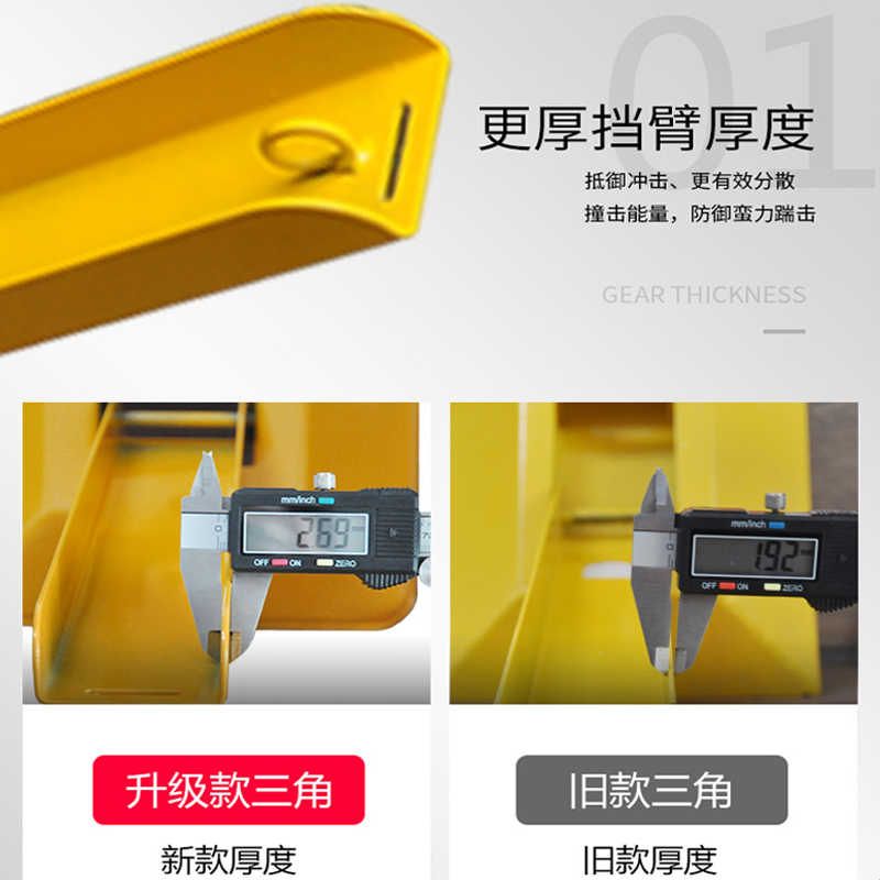 免打孔加强款车位锁加厚三角停车柱防占用地桩双锁加强汽车停车锁