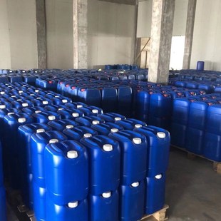 涂料疏水剂 疏水乳液 优先疏水剂 真石漆艺术涂料 防水.剂 憎水