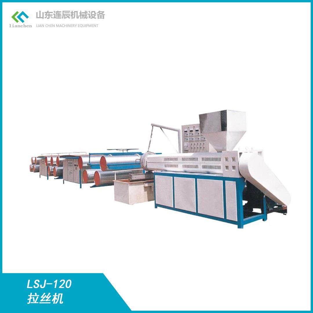 厂家直供高速拉丝机塑料编织袋防草布篷布遮阳网吨包扁丝生产设备,五金/工具,拉丝机,淘宝优惠券,粉丝福利购,淘宝优惠卷