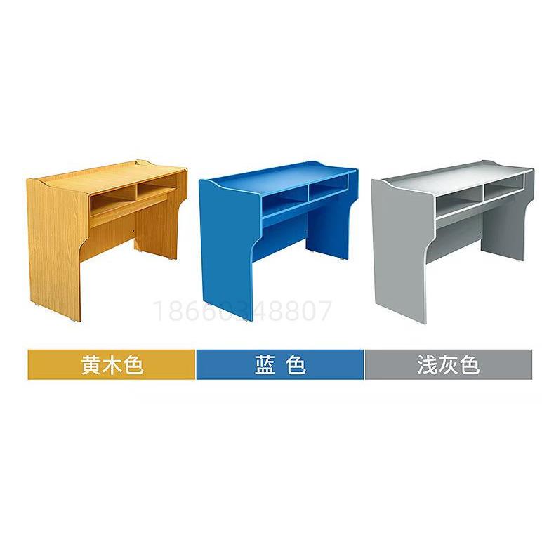 普通板式教师讲台木纹教课桌木质工作台多层板讲台教室讲桌