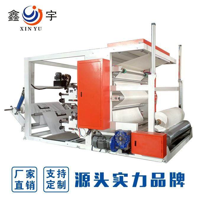 厂家供应卷筒纸柔版印刷机柔性无纺布凸版印刷机塑料膜水墨印刷,机械设备,印刷设备,淘宝优惠券,粉丝福利购,淘宝优惠卷