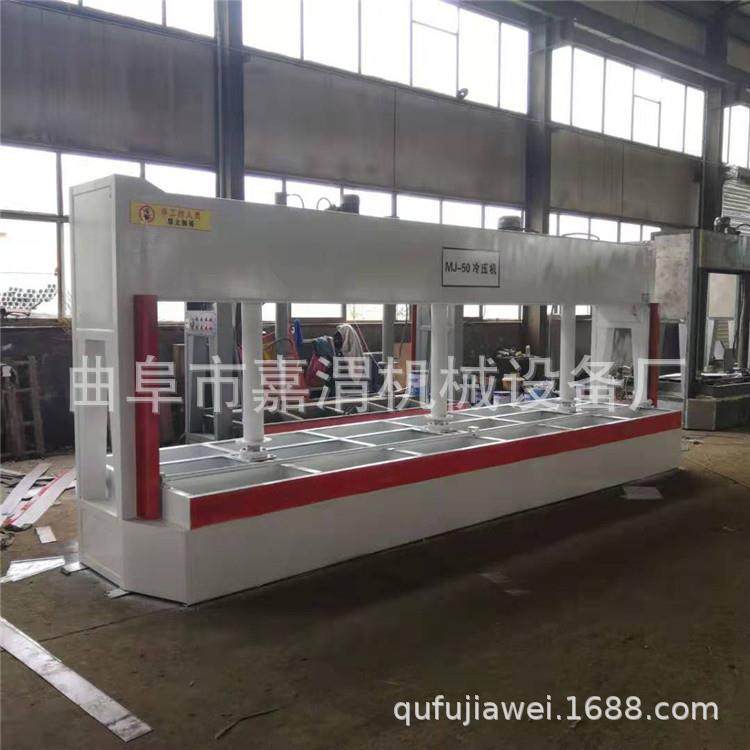 50吨四柱加热冷压机 钢木门自带安全急停开关冷压机 海南省冷压机,五金/工具,机床,淘宝优惠券,粉丝福利购,淘宝优惠卷