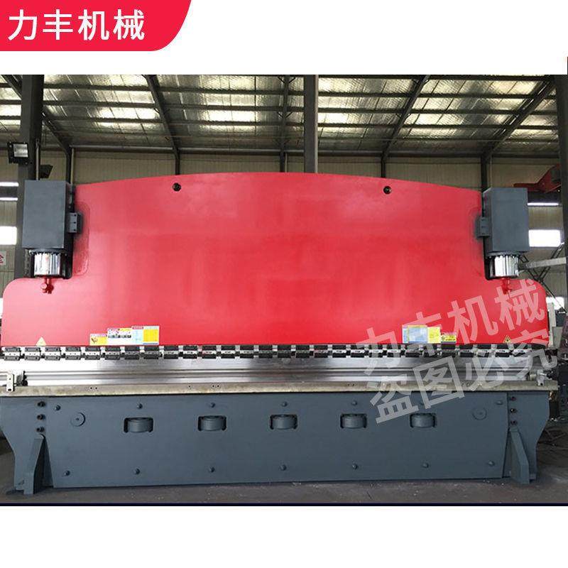 力丰折弯机400吨6米不锈钢薄铁板液压数控伺服高精密小型折边机,五金/工具,其他机械五金,淘宝优惠券,粉丝福利购,淘宝优惠卷