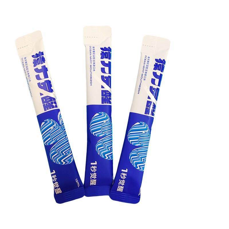 全自动背封圆角猫条液体多列机 漱口水包装机 酱料膏体多列包装机,办公设备/耗材/相关服务,包装机,淘宝优惠券,粉丝福利购,淘宝优惠卷