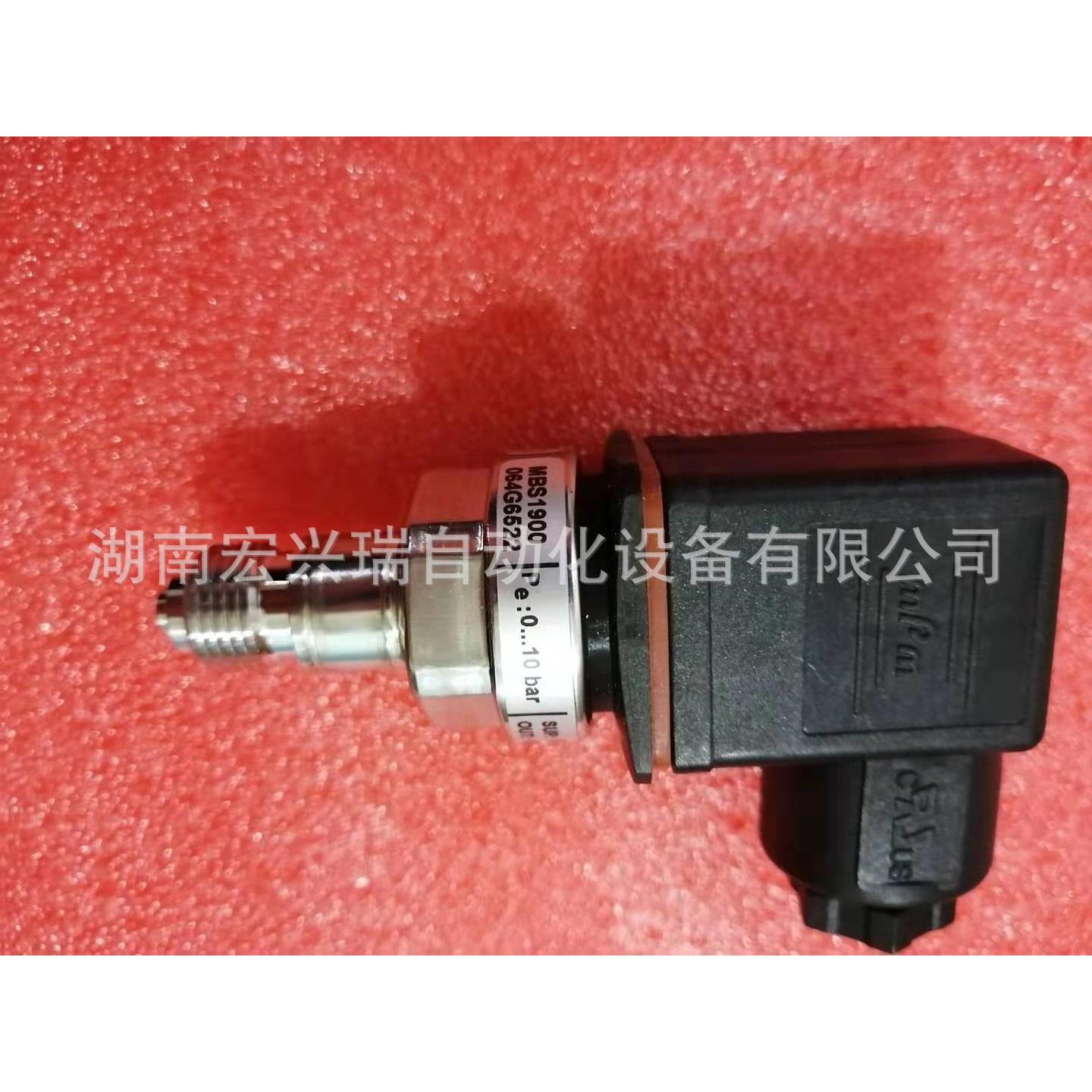 议价 Danfoss丹佛斯MBS1900压力变送器064G6521/6542/6571/6592传