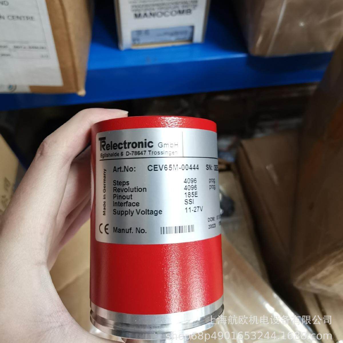 CEV65M-00444 TR编码器,五金/工具,低频连接器电缆组件,淘宝优惠券,粉丝福利购,淘宝优惠卷