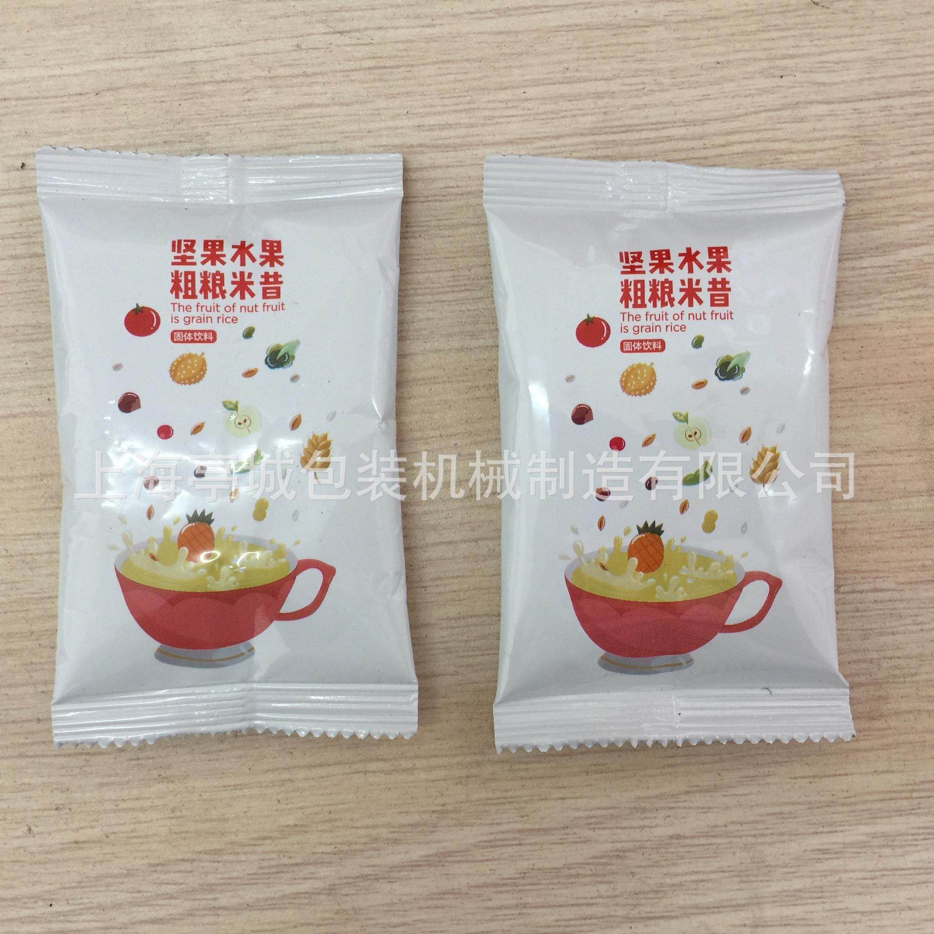 全自动燕麦粉、红枣粉、绿豆粉粉剂包装机、螺杆下料米粉包装机,办公设备/耗材/相关服务,包装机,淘宝优惠券,粉丝福利购,淘宝优惠卷