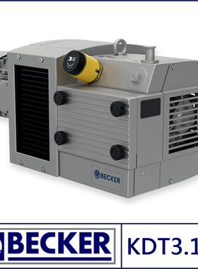 BECKER 贝克 KDT3.100 压力泵 无油吹气干式压缩机