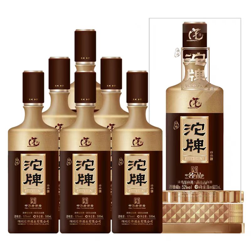 52度沱牌珍藏名品酒500ml*6瓶浓香型纯粮食白酒整箱装收藏包邮