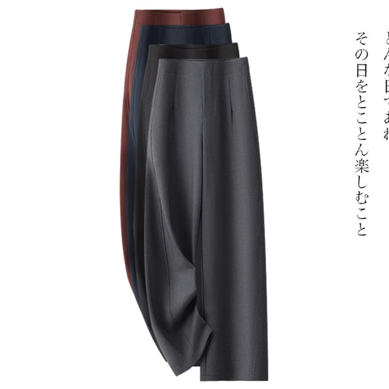 高级感羊毛西装窄版阔腿裤子女春秋2025新款宽松显瘦弯刀垂感直筒