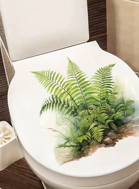 清新简约绿色植物蕨类墙贴纸浴室瓷砖厕所马桶贴画盖水箱装饰遮丑