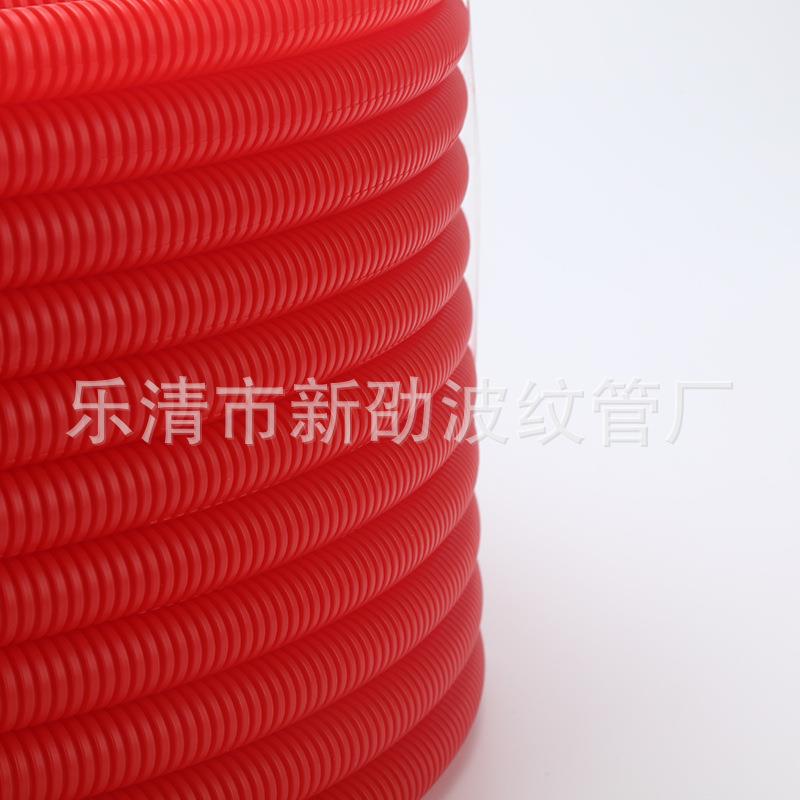 厂家供应电线保护管AD14*18.5黑色塑料波纹管PP阻燃耐高温