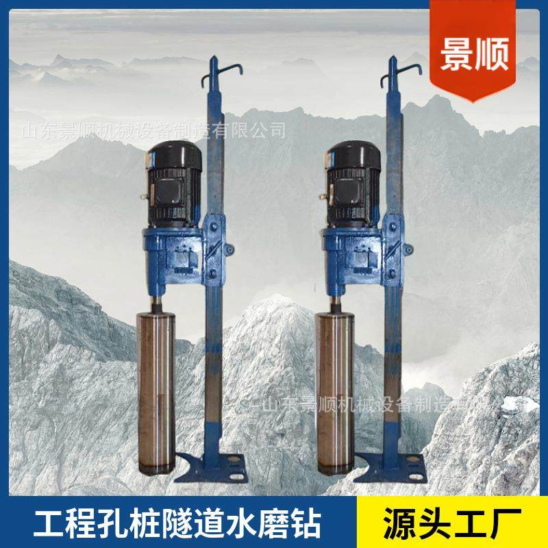 工程孔桩水磨钻机 立式混凝土取芯钻机 大功率水钻钻孔机,五金/工具,工程钻机,淘宝优惠券,粉丝福利购,淘宝优惠卷