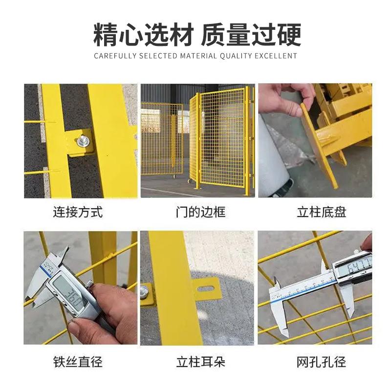 车间隔离网铁丝移动养殖厂区围栏仓储工作隔离框网室内护栏网网格