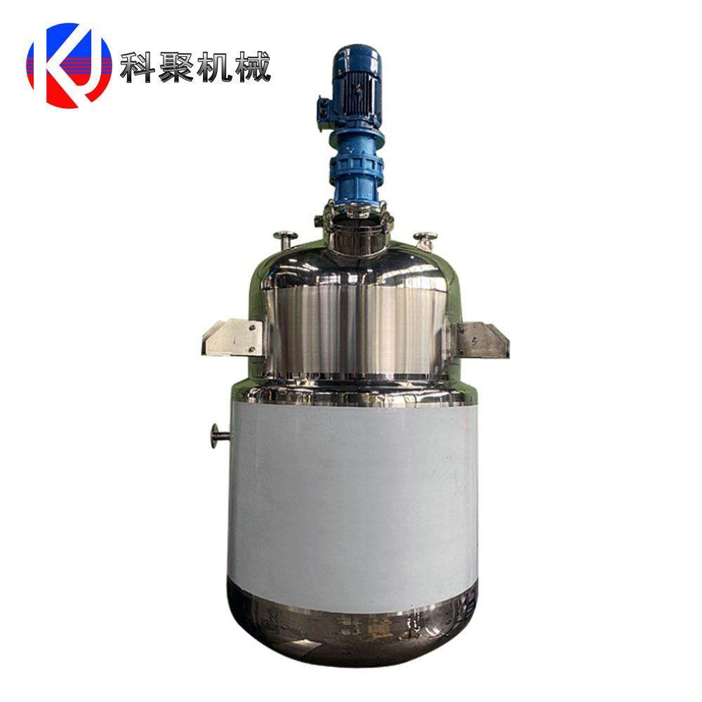 不锈钢电加热搅拌罐 蒸汽加热搅拌罐 消毒水洗衣液挂式搅拌罐,清洗/食品/商业设备,食品搅拌机,淘宝优惠券,粉丝福利购,淘宝优惠卷