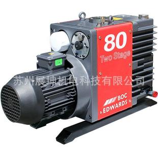 爱德华真空泵维修英国爱德华真空泵E2M系列爱德华真空泵